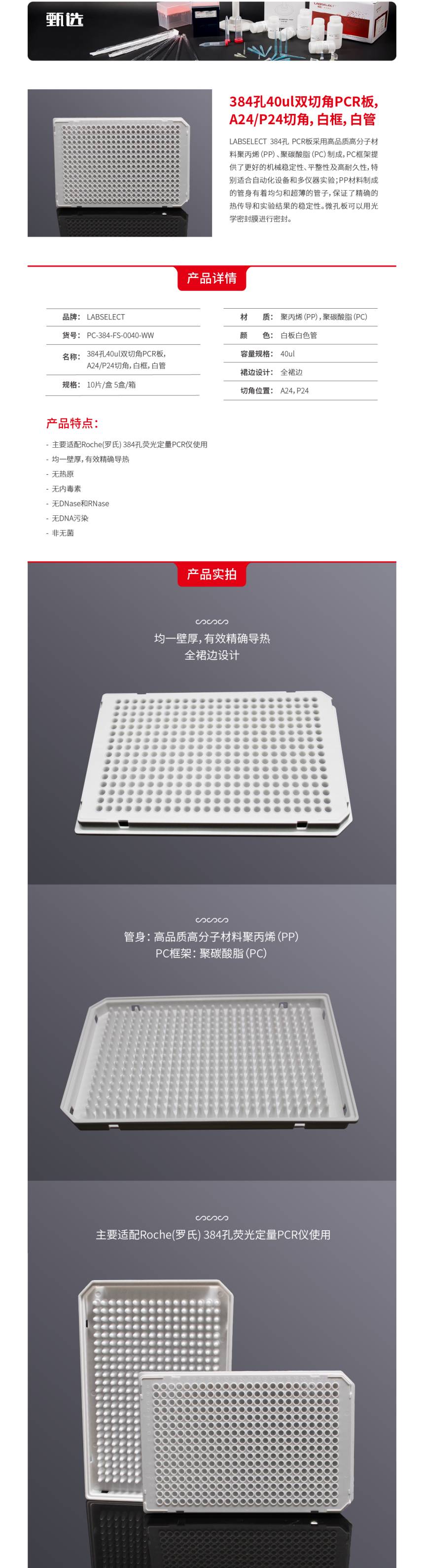 1637227946.jpg 1637227946.jpg