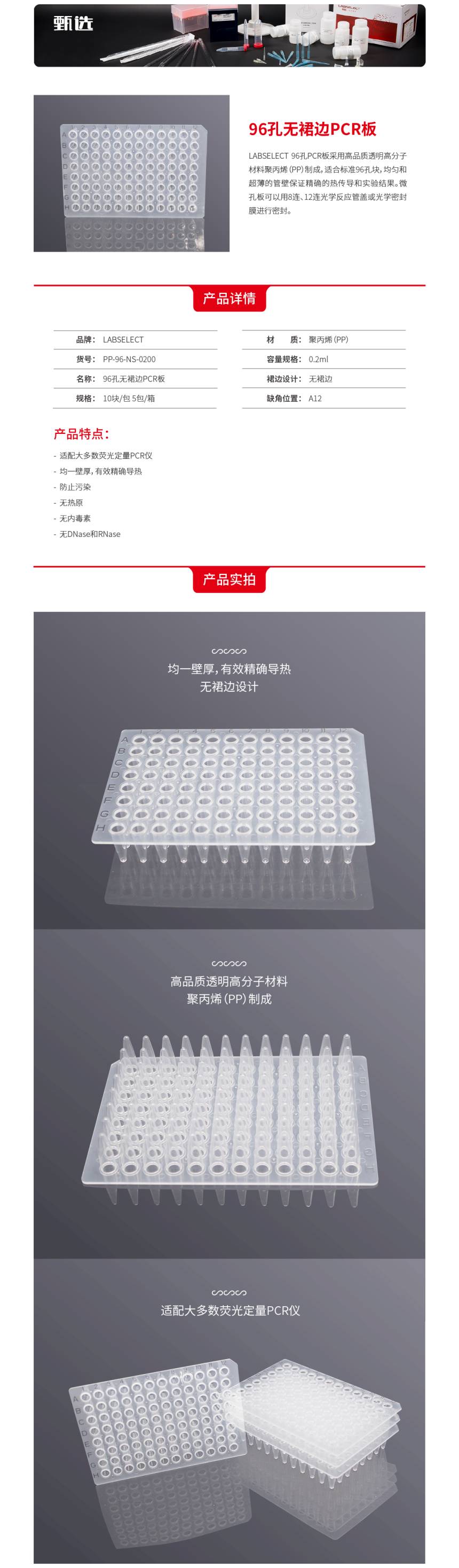 1637284037.jpg 1637284037.jpg