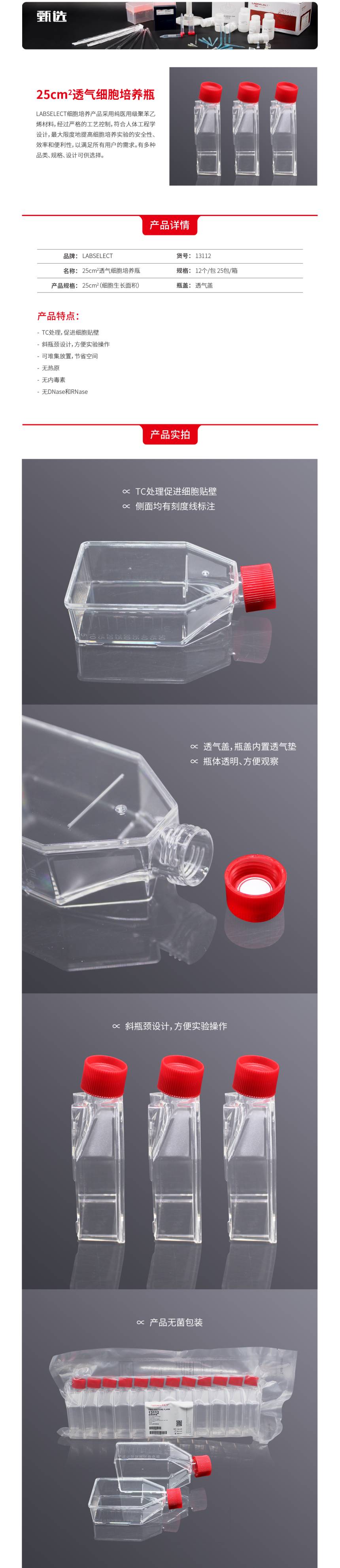 1637285363.jpg 1637285363.jpg