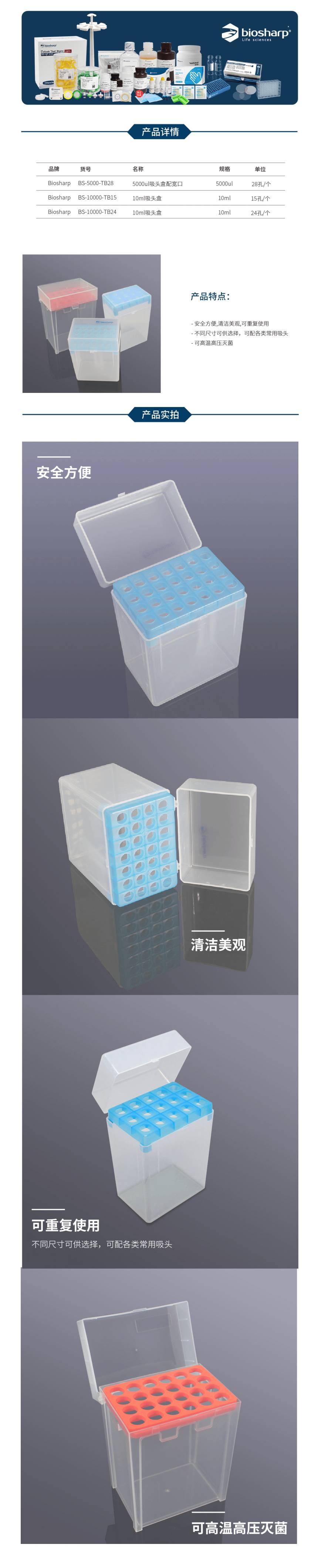 1637638919.jpg 1637638919.jpg