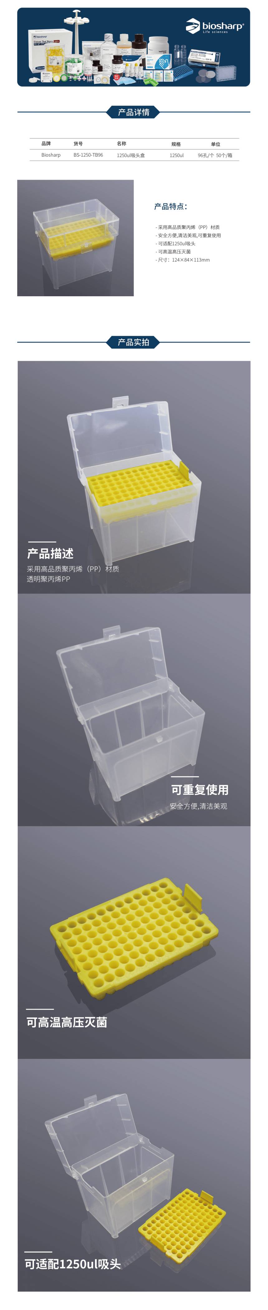 1637639766.jpg 1637639766.jpg