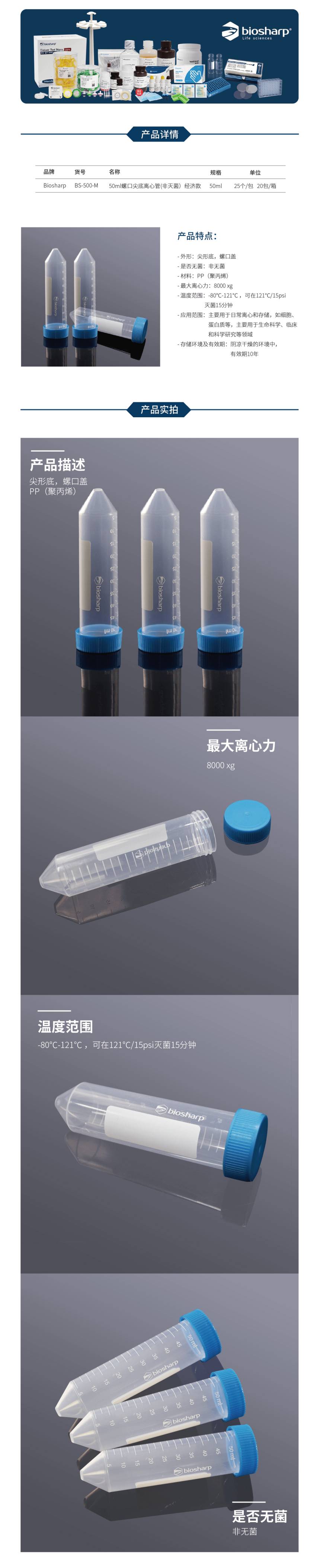 1637735542.jpg 1637735542.jpg