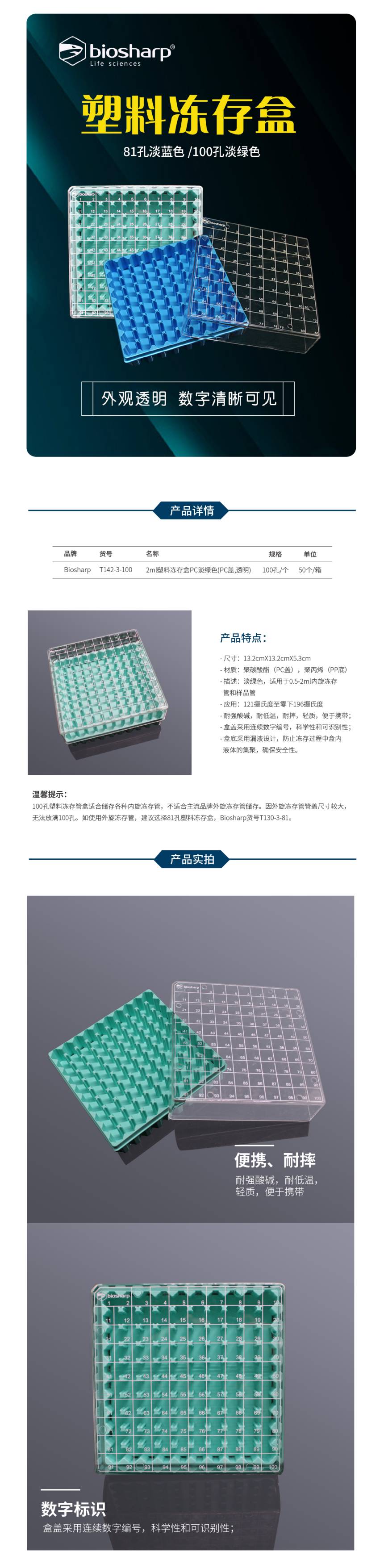 1637844989.jpg 1637844989.jpg