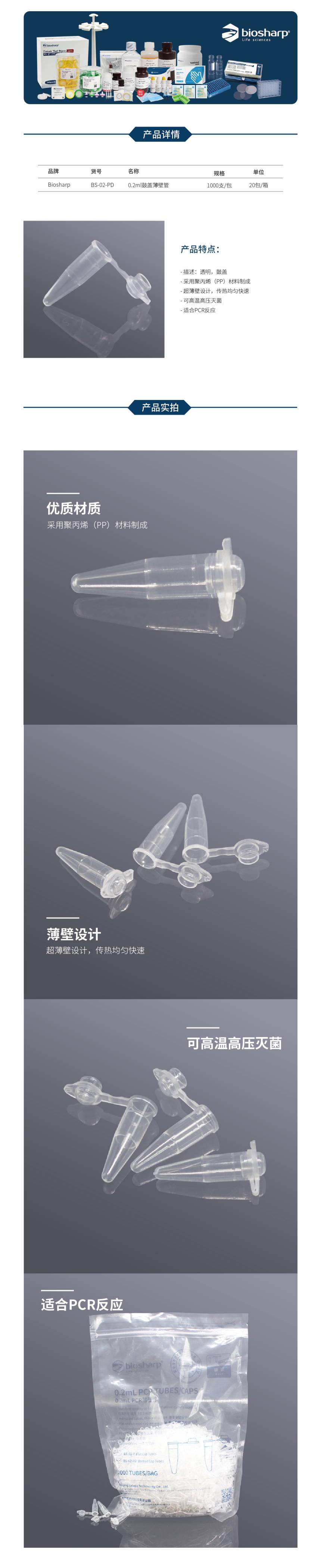 1637845377.jpg 1637845377.jpg