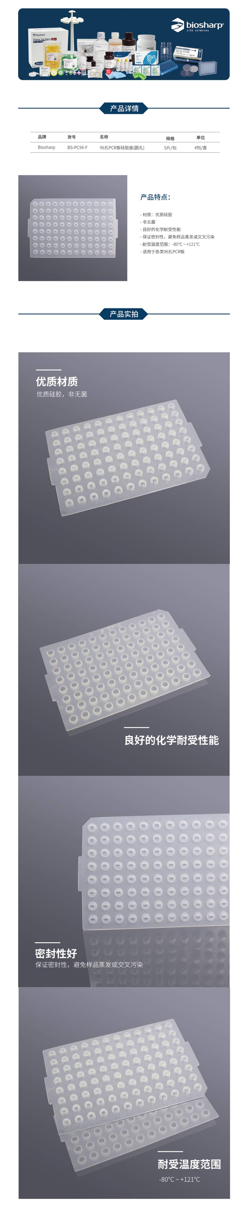 1637901646.jpg 1637901646.jpg