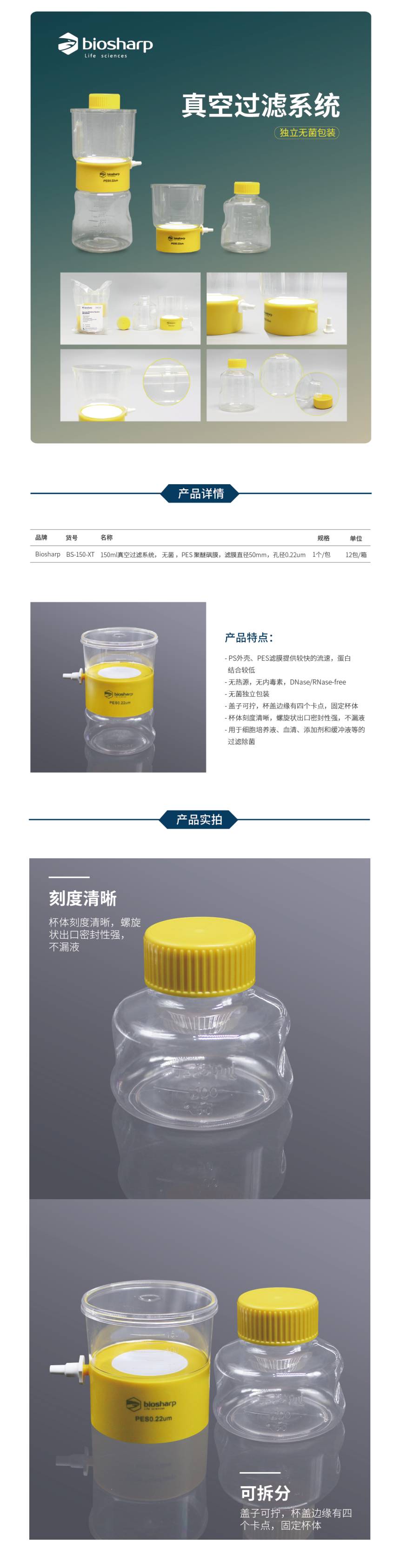 1645436294.jpg 1645436294.jpg