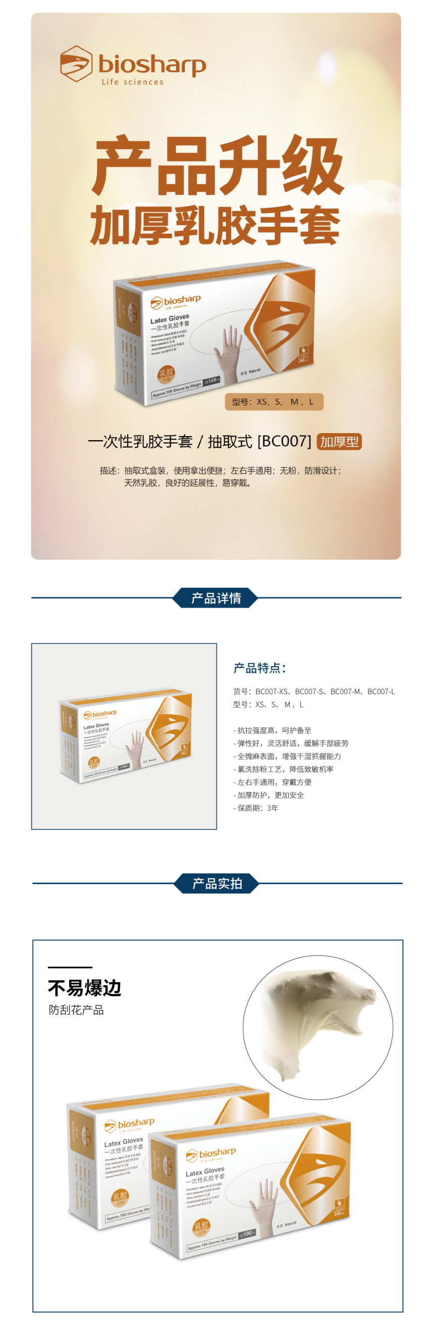 1667908325.png 1667908325.png